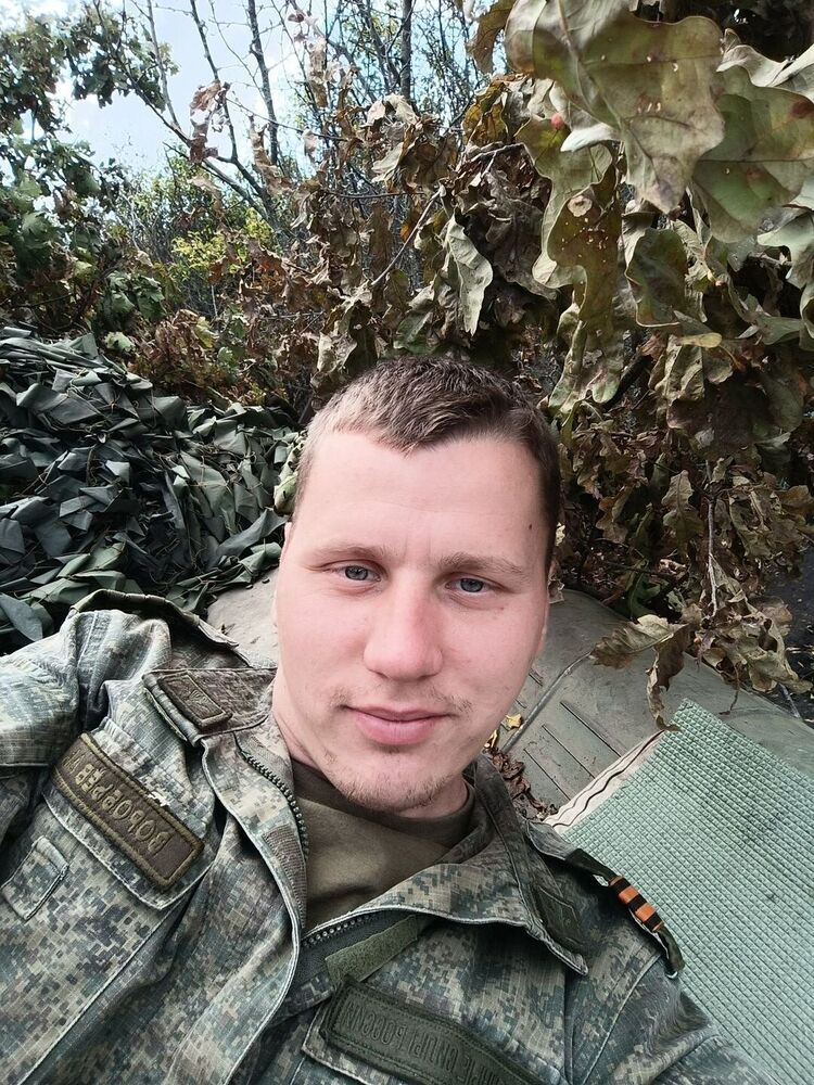 ���� 35022703 ������� Alexander, 30 ���, ���� ���������� � ������