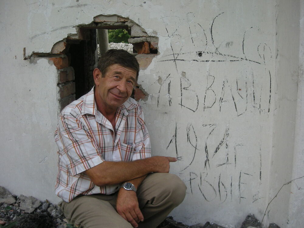  ,   Leonid142, 70 ,   ,   , c 