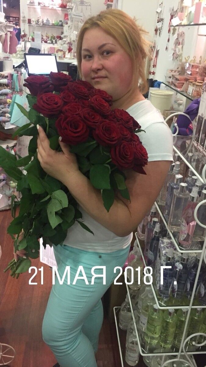 ���������� ����, ���� ������� �������, 43 ����, ������������ ��� ������, ����� � ���������, c�������� ���������