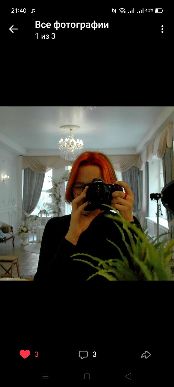 ���� 24608793 ������� �����, 22 ����, ���� ���������� � ����������