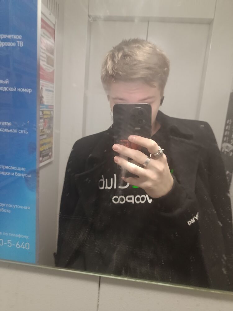  49185423  , 20 ,    -