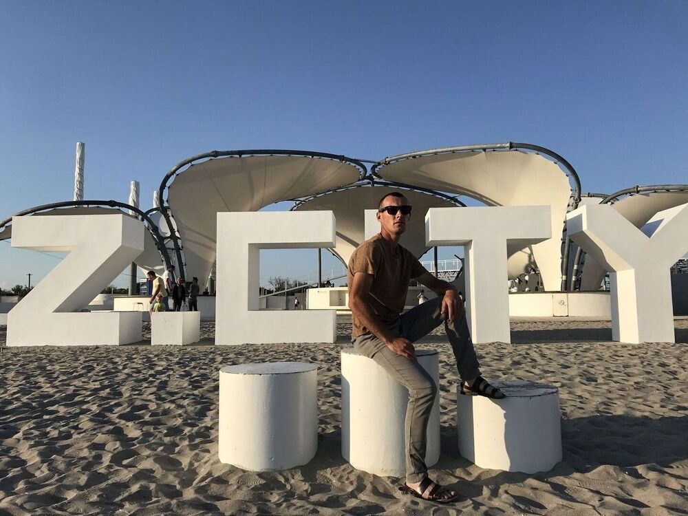 ���� 36031063 ������� ���������, 42 ����, ���� ���������� � ����