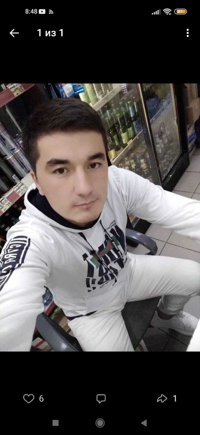 ���������� ������, ���� ������� ���, 31 ���, ������������ ��� ������, ����� � ���������