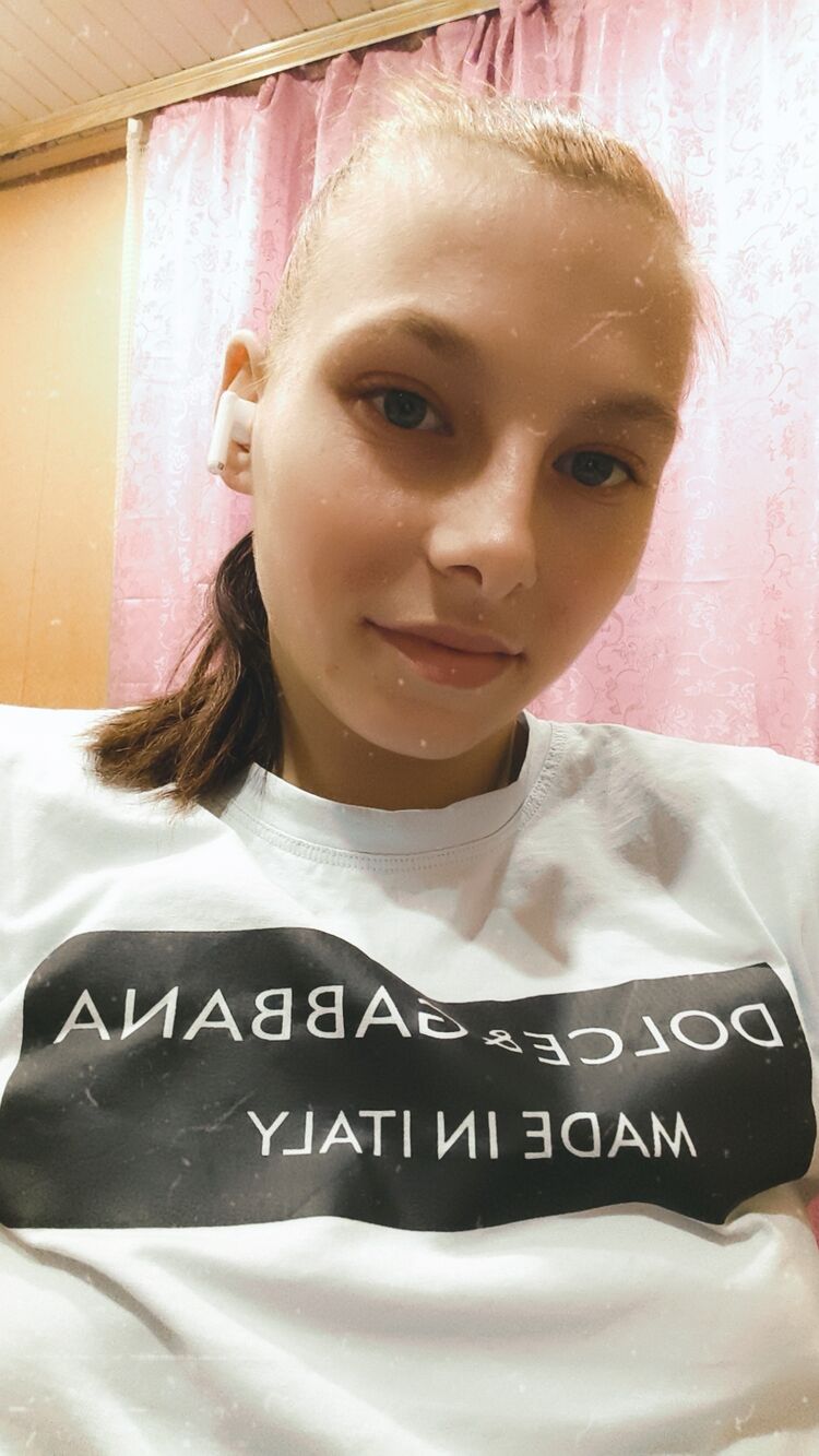 ���� 53430843 ������� ���������, 23 ����, ���� ���������� � �����