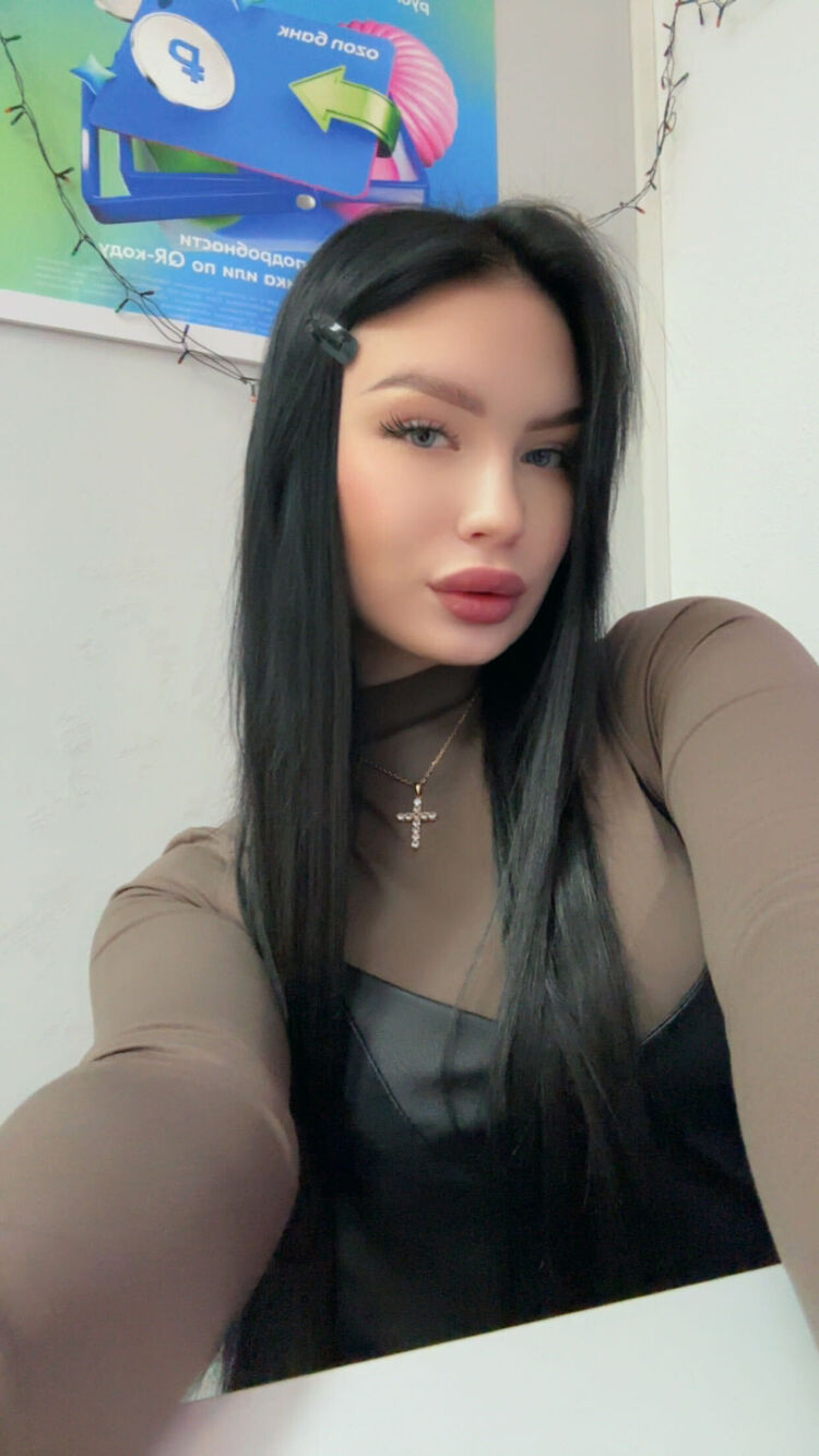 ���������� ������, ���� ������� �����, 20 ���, ������������ ��� ����� � ���������