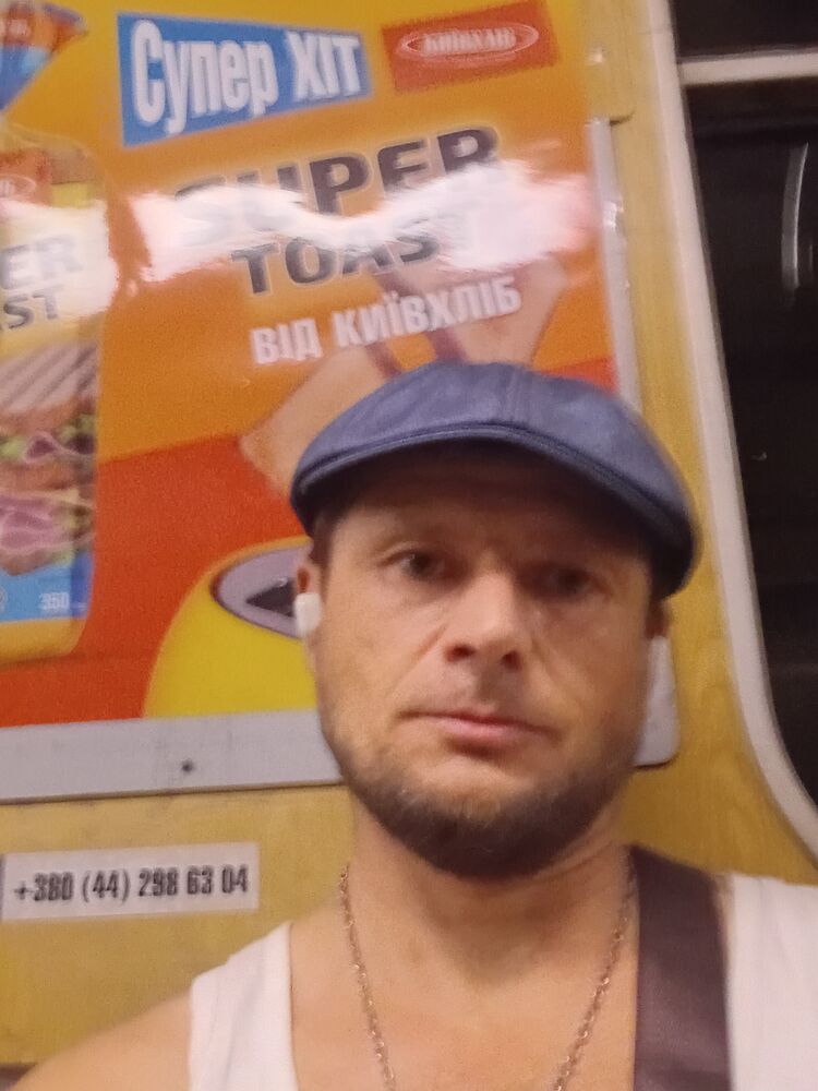  53709183  , 43 ,    