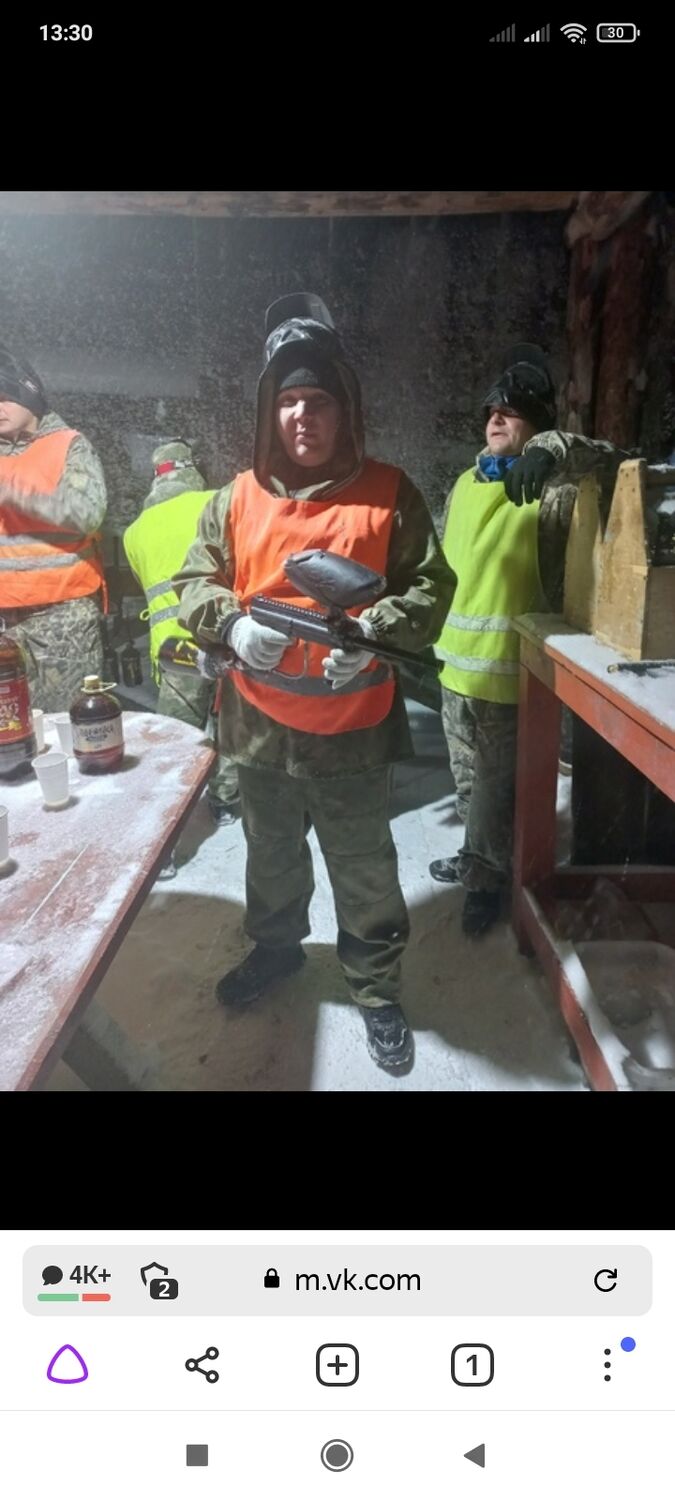 ���������� �����, ���� ������� ����, 42 ����, ������������ ��� ������, ����� � ���������