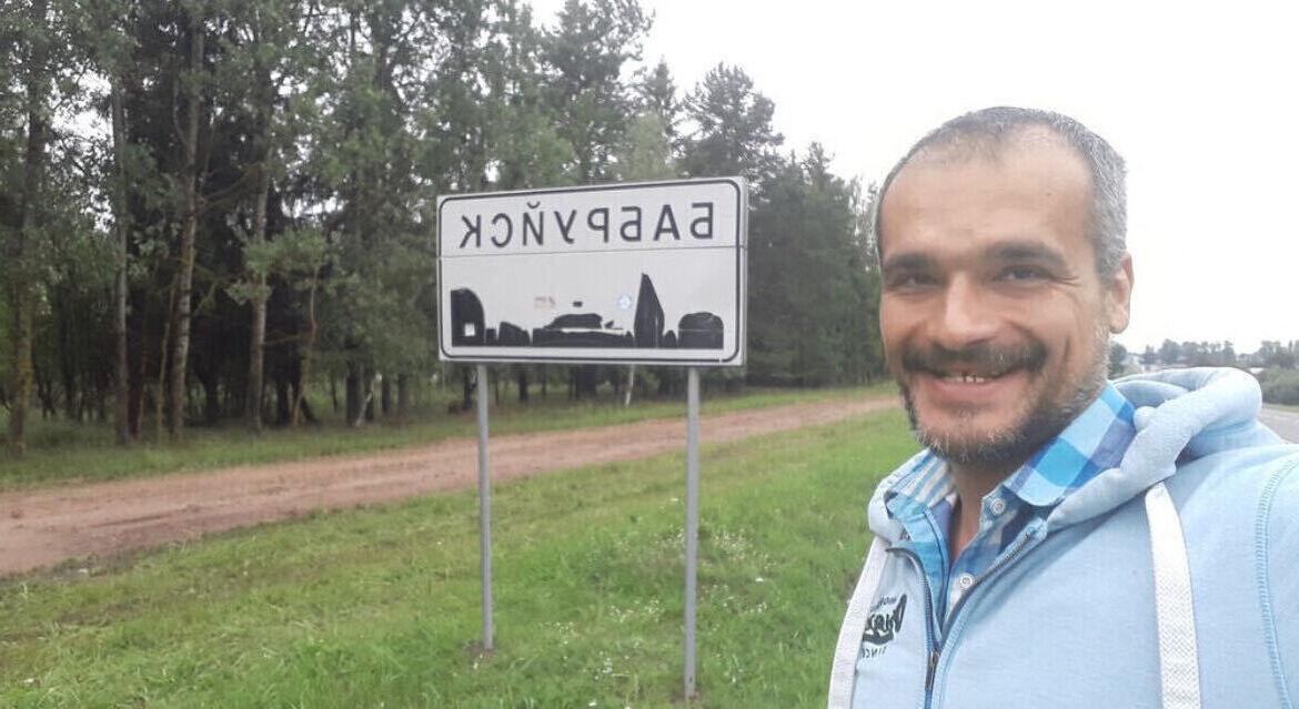 ���������� ������, ���� ������� Kasper, 44 ����, ������������ ��� ������, ����� � ���������