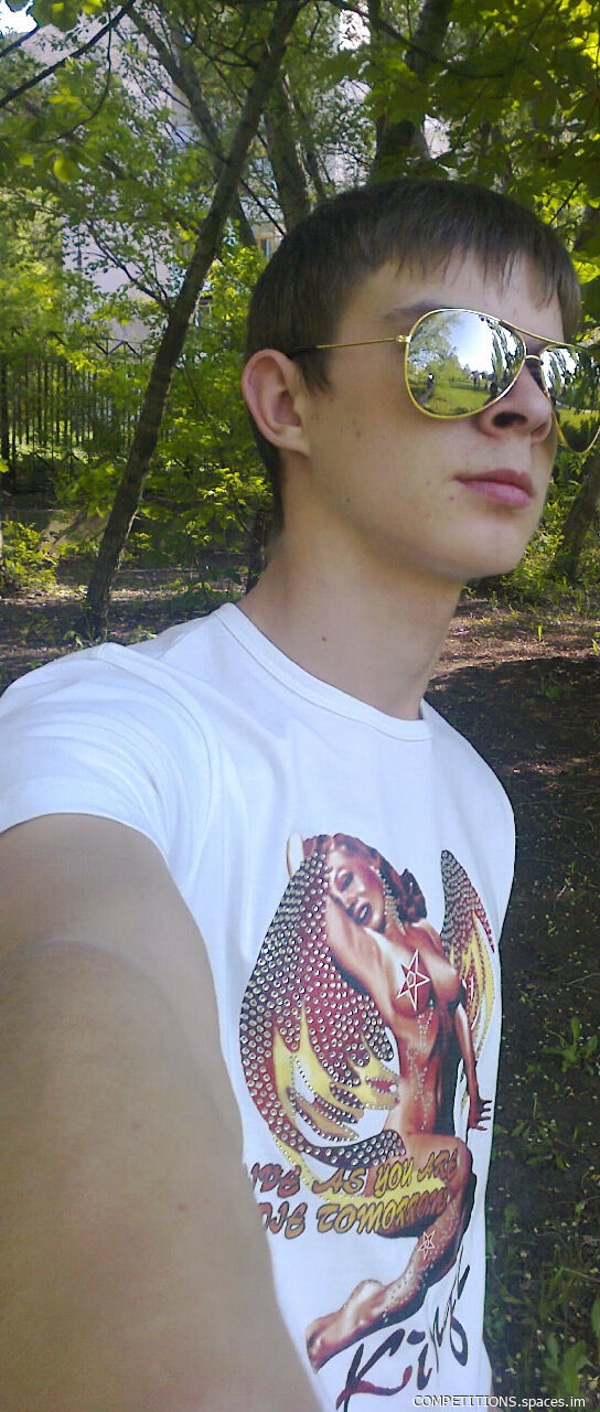 ���� 55612273 ������� ���������, 32 ����, ���� ���������� � ������