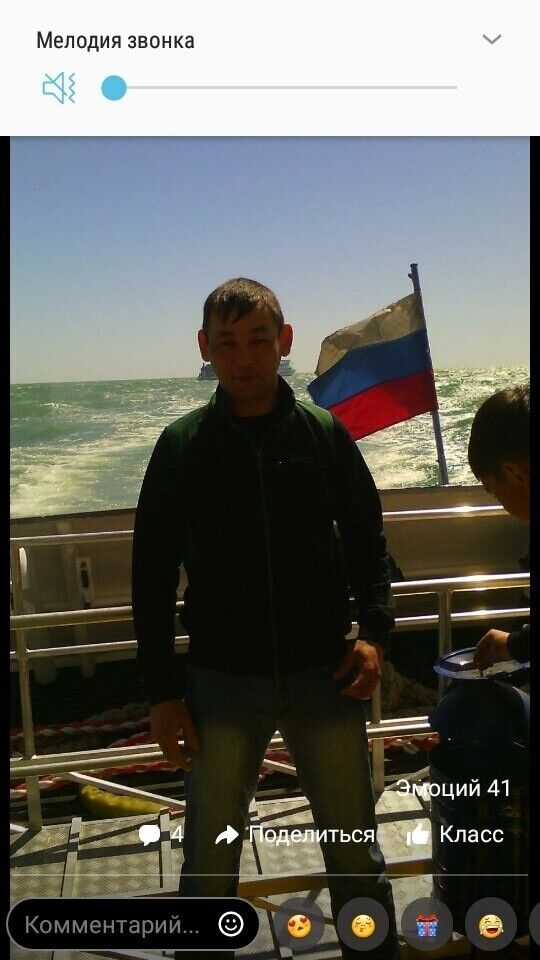 ���������� ���������, ���� ������� ��������, 39 ���, ������������ ��� ������, ����� � ���������, c�������� ���������