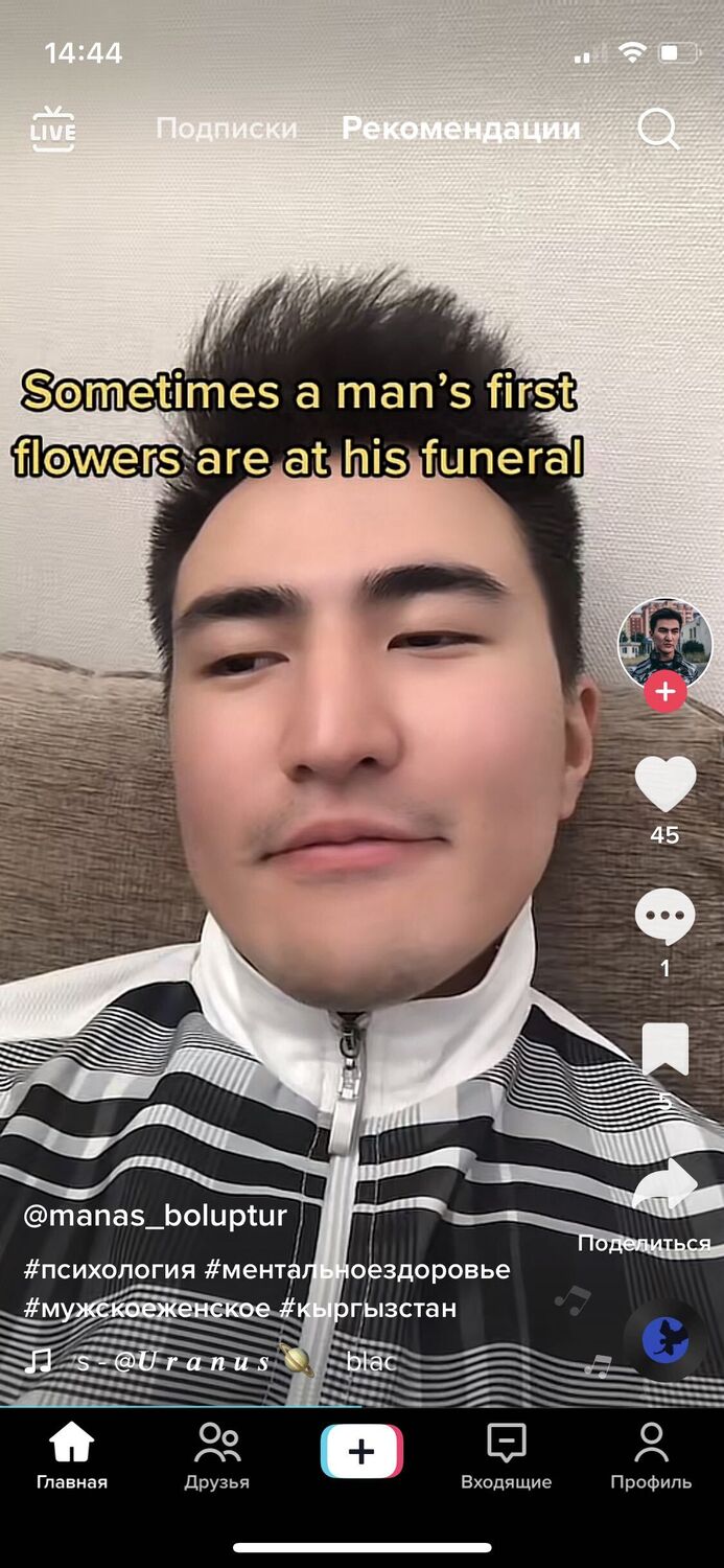 ���� 27908173 ����� �����, 25 ���, ���� ���������� � �������