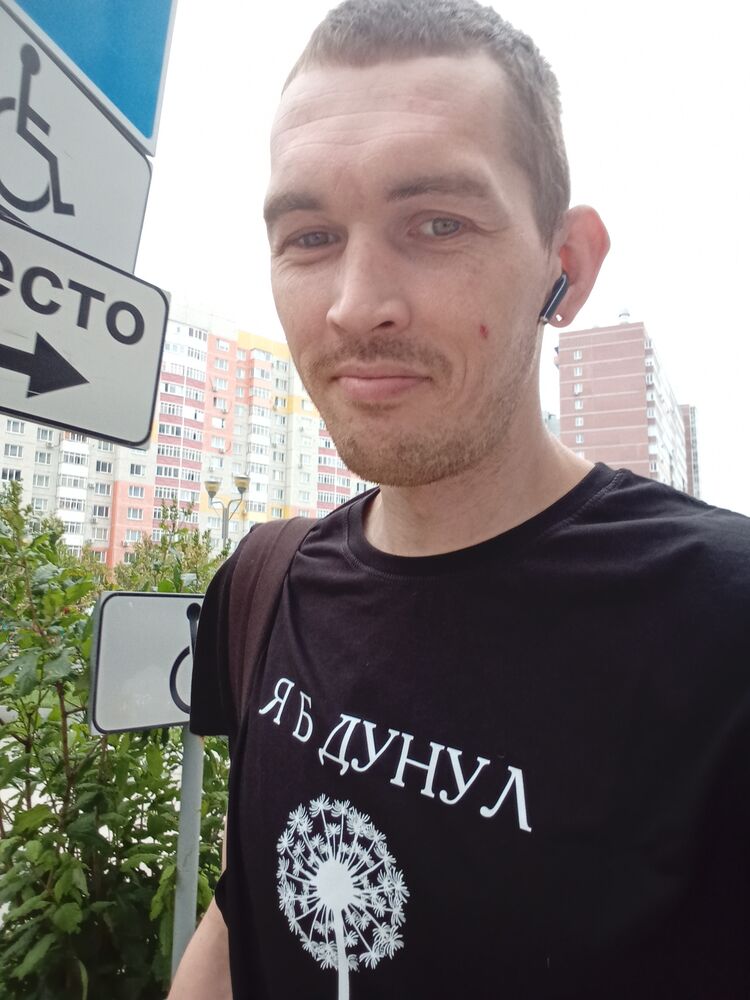 ���� 45291023 ������� ������, 31 ���, ���� ���������� � ������