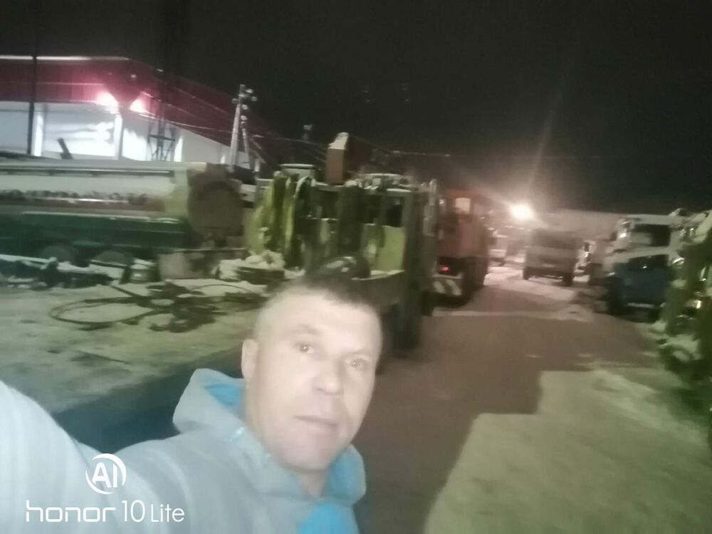 ���������� ����-���������, ���� ������� ������, 46 ���, ������������ ��� c�������� ���������