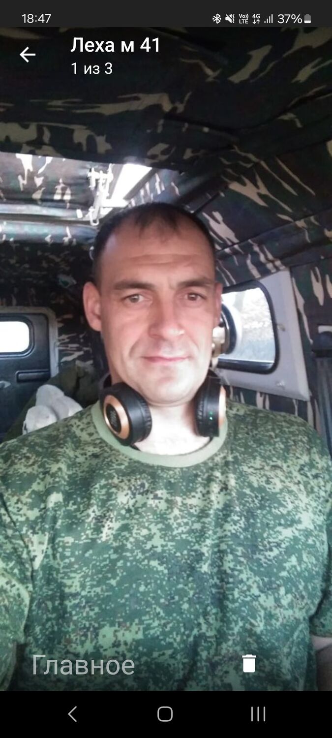 ���������� �����������, ���� ������� ����, 42 ����, ������������ ��� ������, ����� � ���������