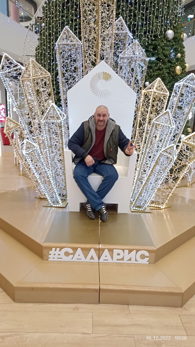 ���������� ������-��-����, ���� ������� �������, 43 ����, ������������ ��� ������, ����� � ���������, c�������� ���������