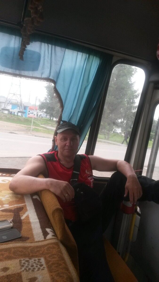 ���� 16825653 ������� �����, 57 ���, ���� ���������� � ��������