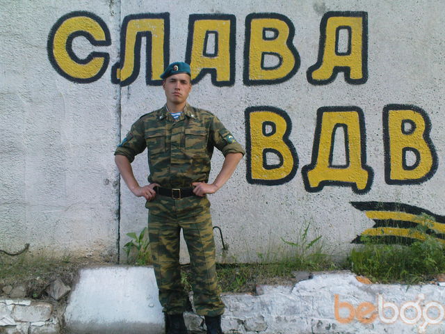 ���������� ���������, ���� ������� Slava, 37 ���, ������������ ��� ������, ����� � ���������, c�������� ���������