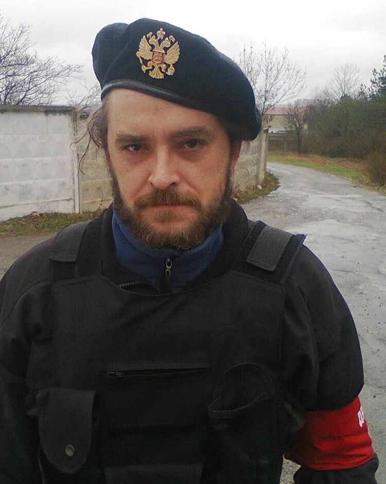 ���������� �����������, ���� ������� ����, 46 ���, ������������ ��� ������, ����� � ���������, ���������