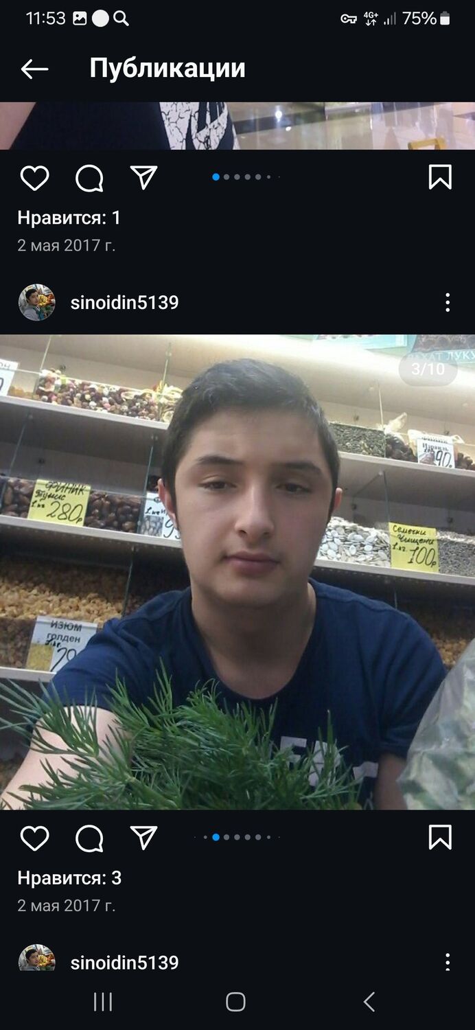  45968933  , 27 ,    