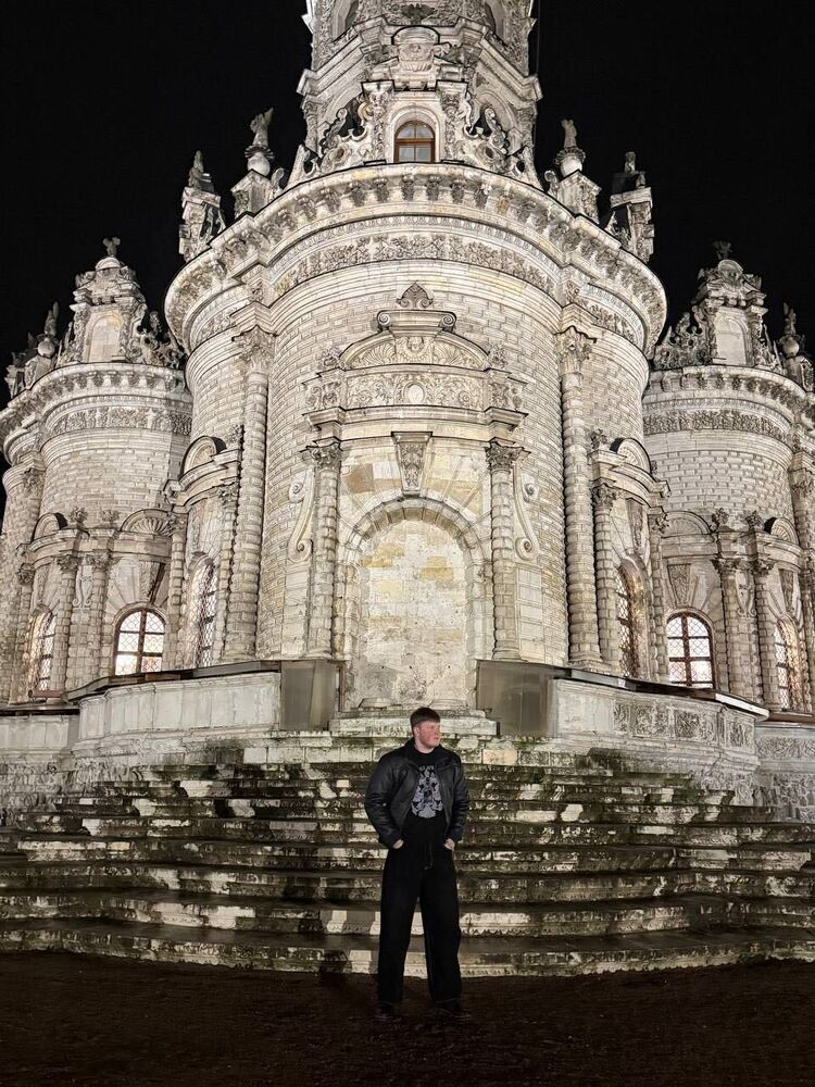 ���� 54835263 ����� �����, 19 ���, ���� ���������� � ������