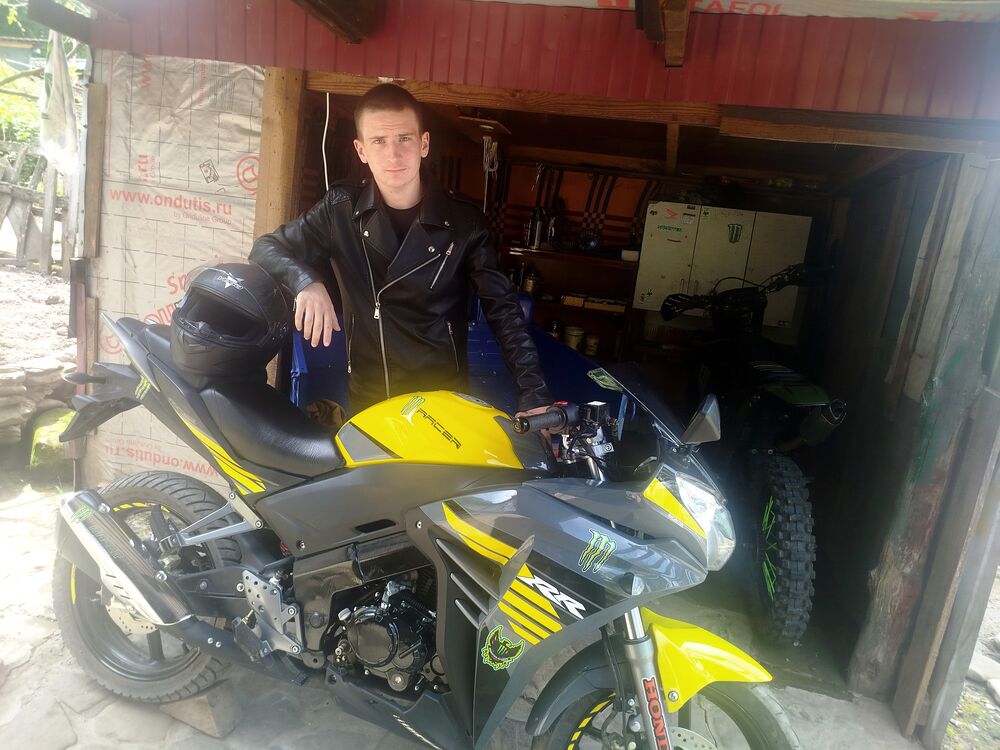 ���������� ���������, ���� ����� ���������, 23 ����, ������������ ��� ����� � ���������, c�������� ���������