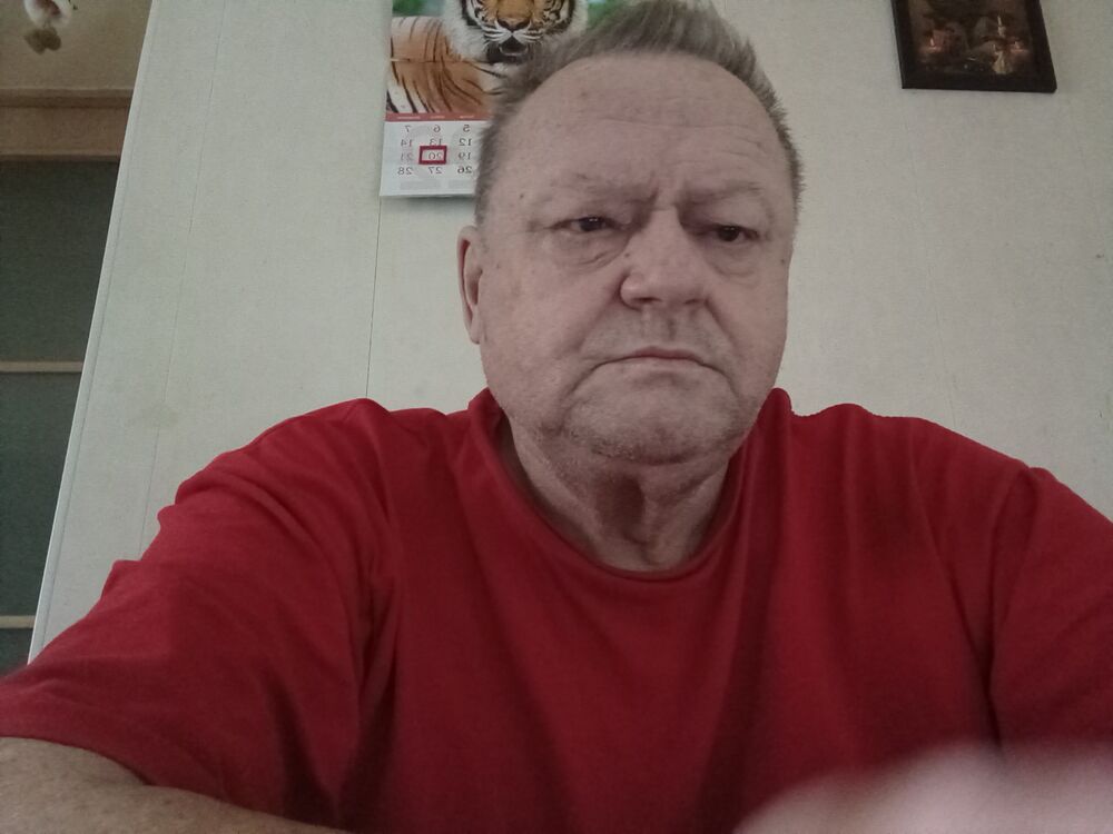 ���� 28633193 ������� ������, 67 ���, ���� ���������� � ������