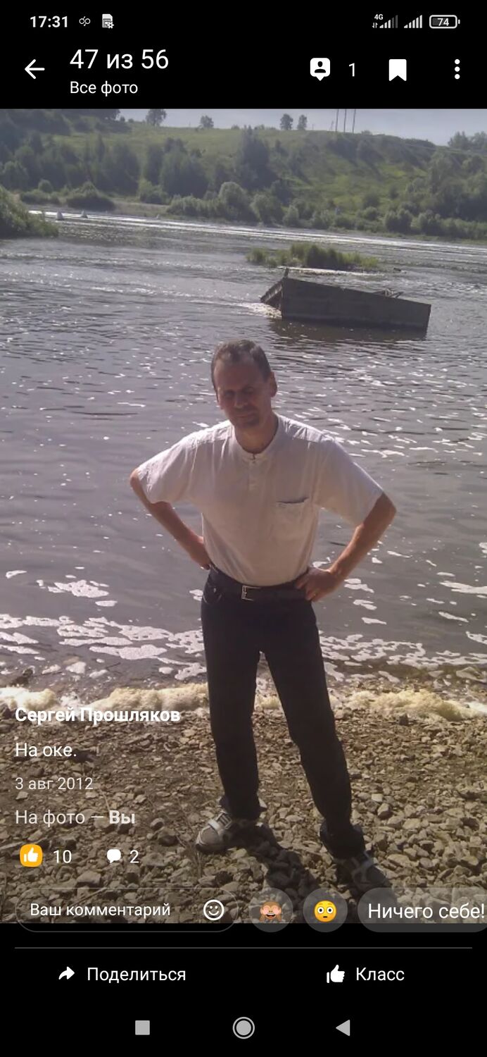 ���� 23338773 ������� ������, 52 ����, ���� ���������� � ������