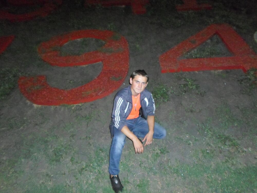  ,   Alexander, 29 ,   , c 