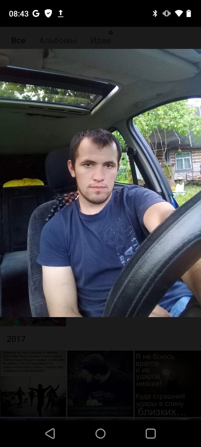  47433873  , 32 ,    