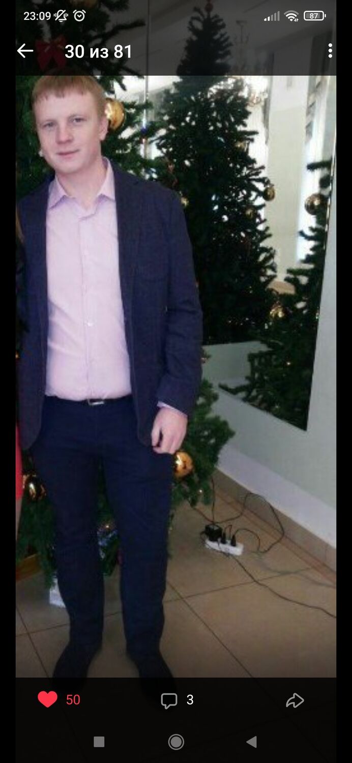 ���� 25390743 ������� ����, 34 ����, ���� ���������� � ������