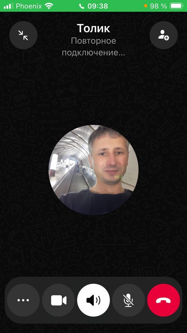 ���������� ������, ���� ������� ����, 45 ���, ������������ ��� ������, ����� � ���������