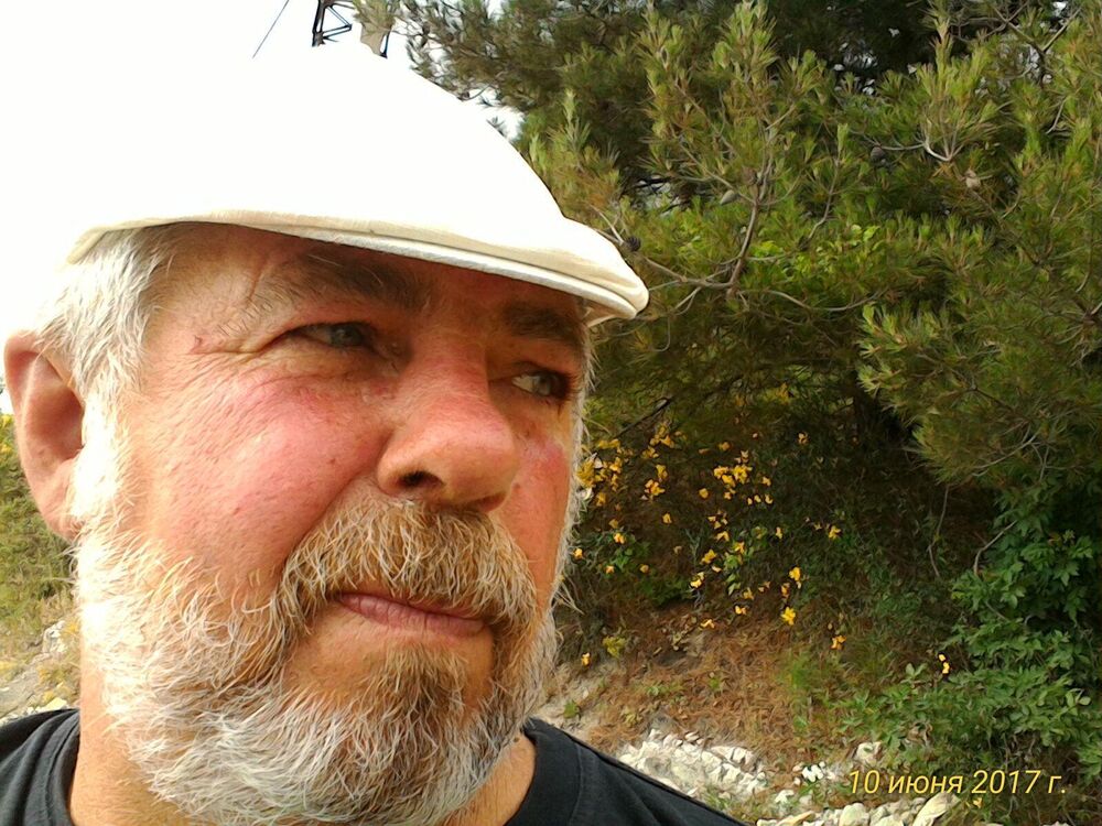 ���������� �����������, ���� ������� ����, 66 ���, ������������ ��� ������, ����� � ���������