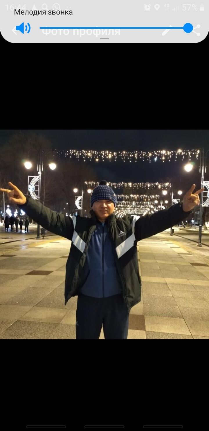  ,   , 44 ,   c 