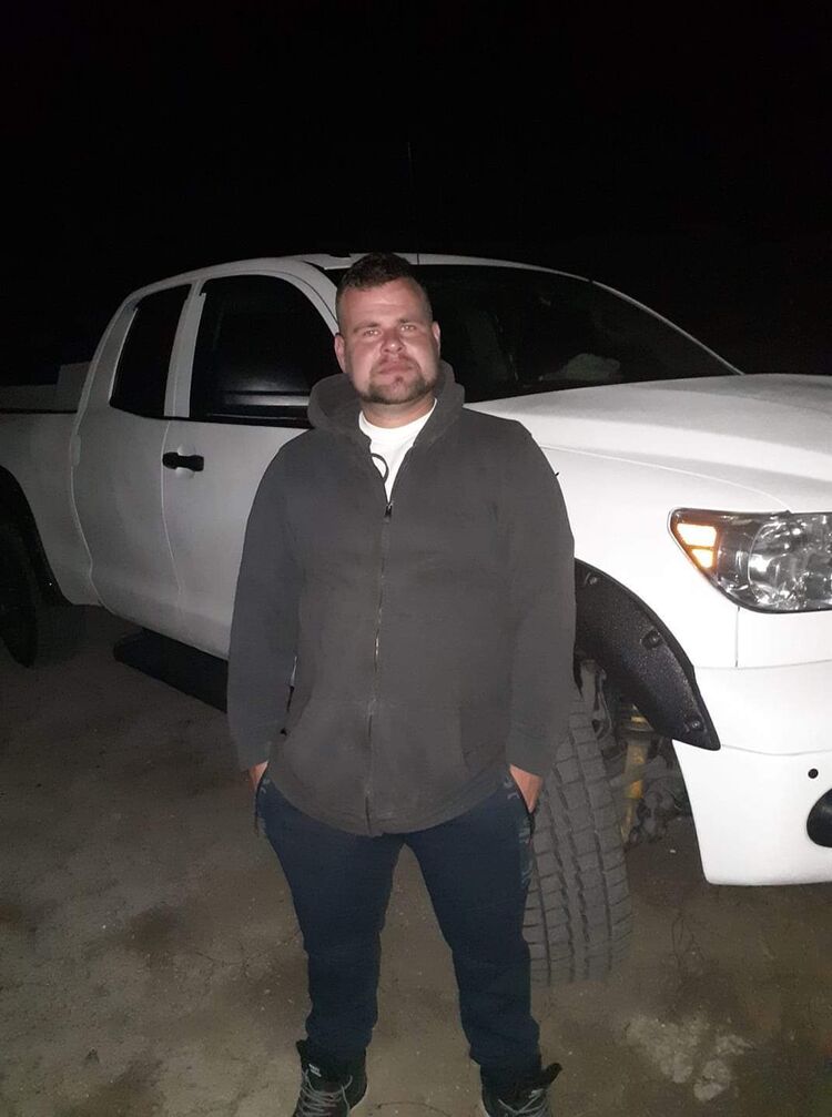 ���� 23323493 ������� ����, 33 ����, ���� ���������� � ��������