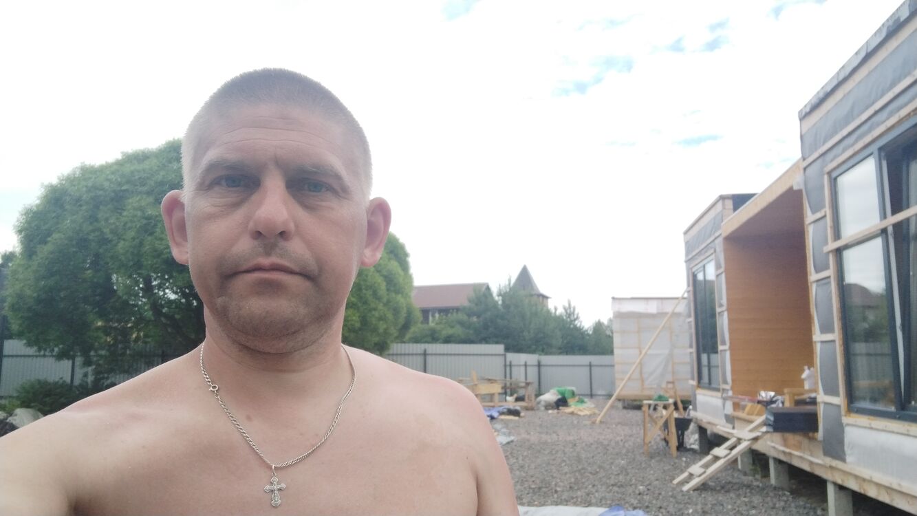 ���� 44296533 ������� ���������, 40 ���, ���� ���������� � �����-����������