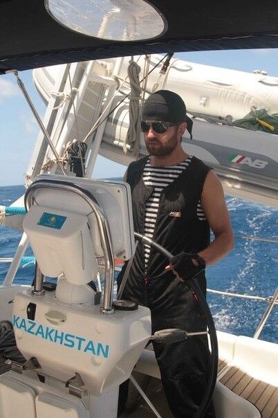 ���������� ������, ���� ������� Terra Vita, 43 ����, ������������ ��� ������, ����� � ���������, c�������� ���������