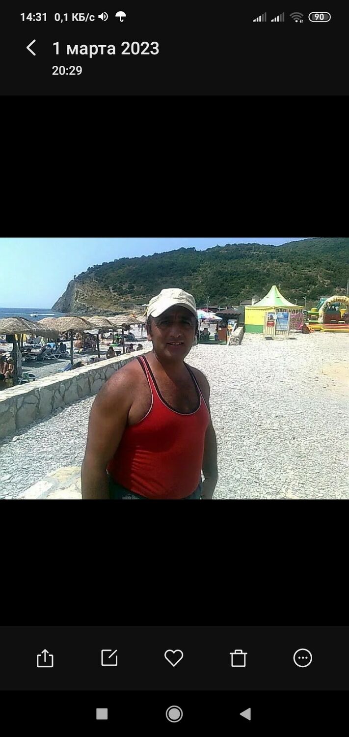 ���� 41403763 ������� ���, 50 ���, ���� ���������� � ����������