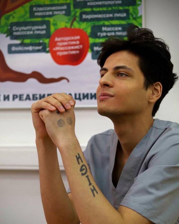 ���������� ������, ���� ����� ���������, 23 ����, ������������ ��� ����� � ���������, c�������� ���������