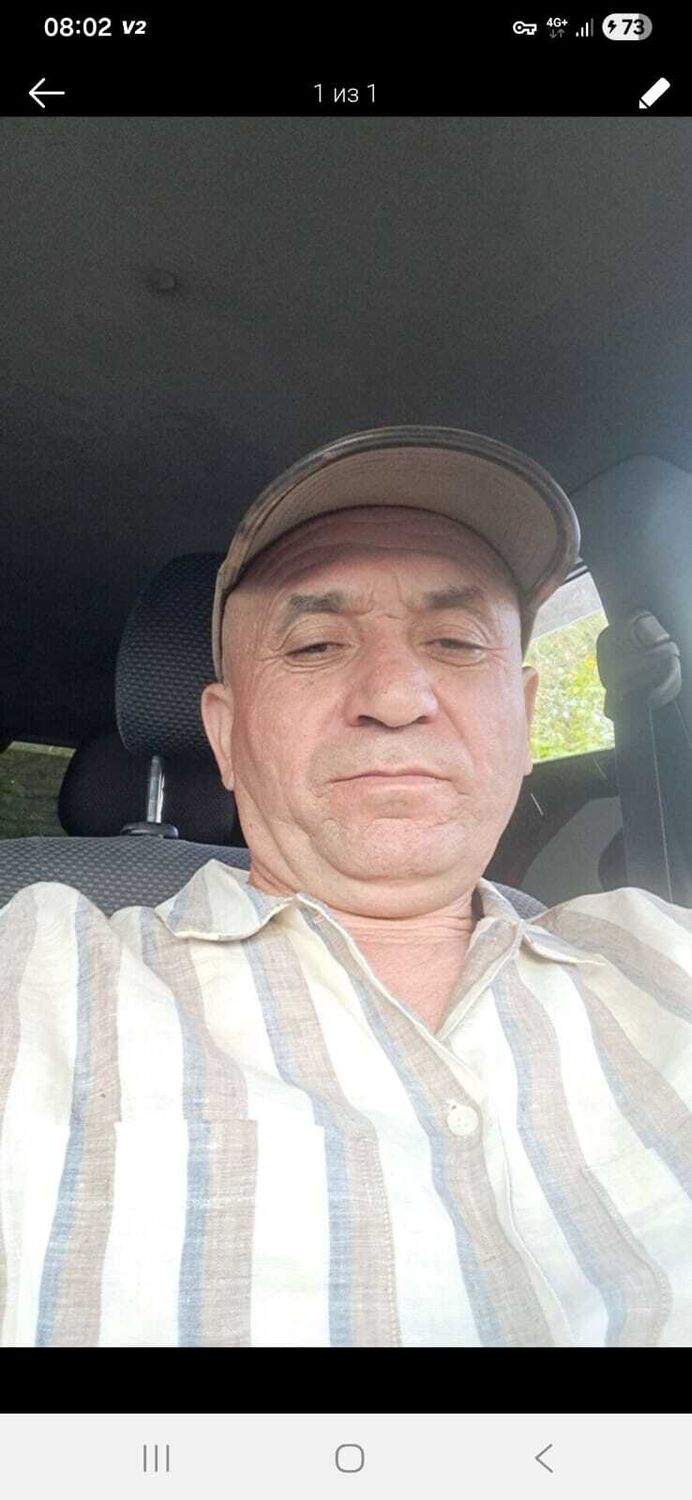 ���� 55898513 ������� �����, 54 ����, ���� ���������� � ��������