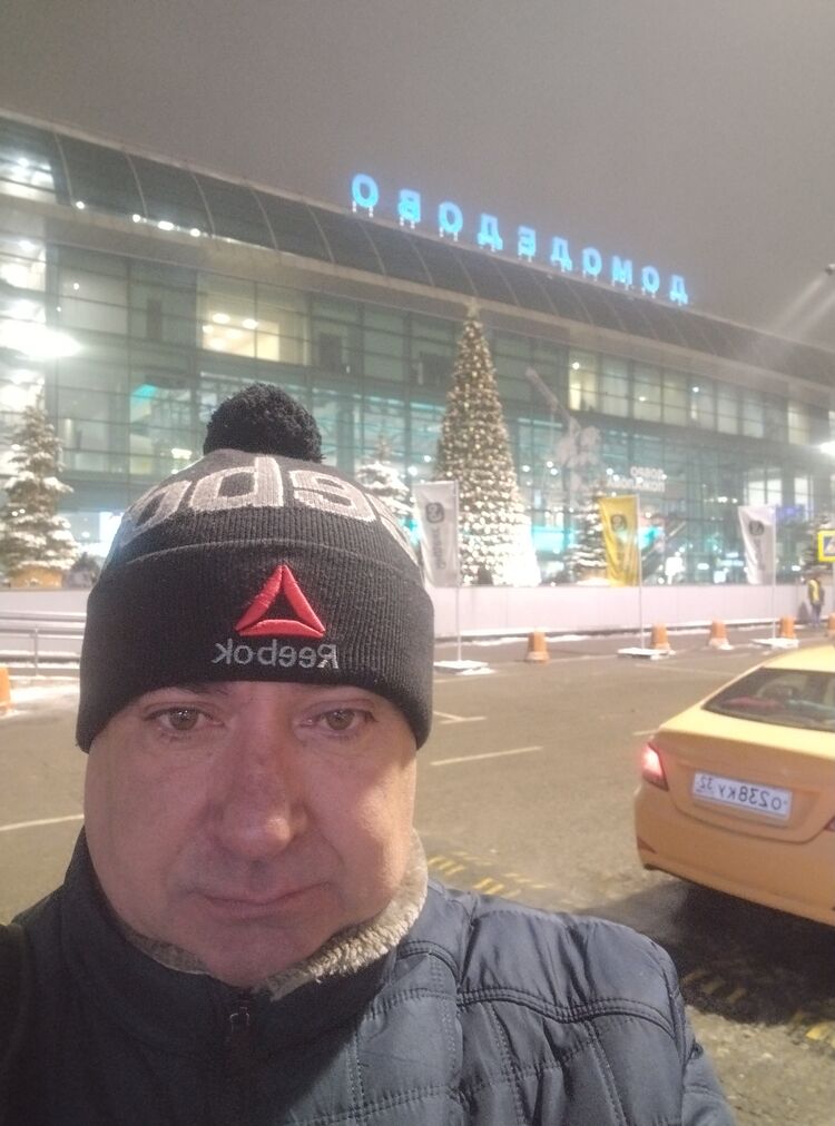 ���������� ������, ���� ������� ����, 52 ����, ������������ ��� ������, ����� � ���������