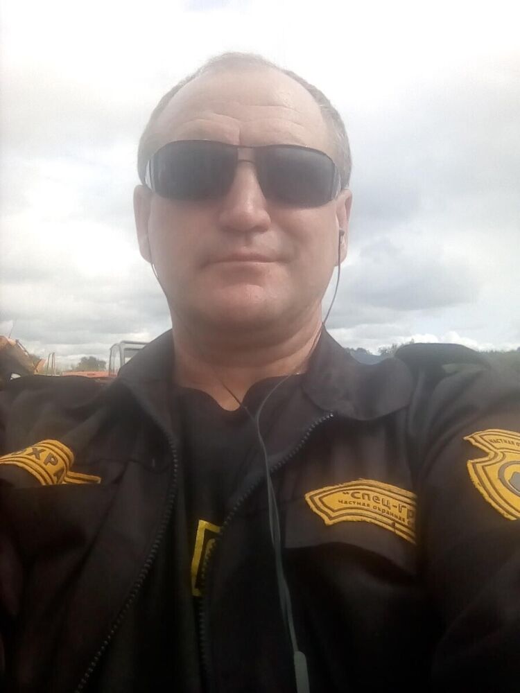 ���� 20665683 ������� ����, 45 ���, ���� ���������� � ������