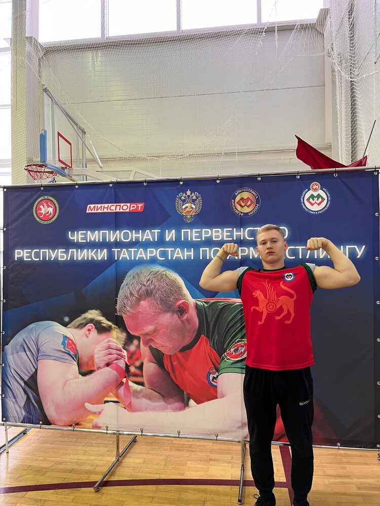 ���������� ���������� �����, ���� ����� ����, 20 ���, ������������ 