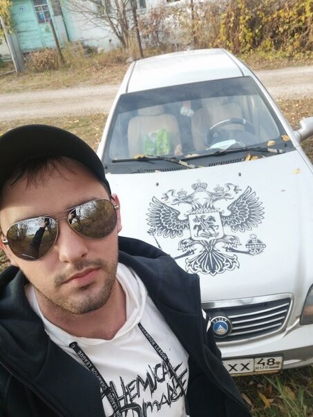 ���� 31898483 ������� ��������, 30 ���, ���� ���������� � �������