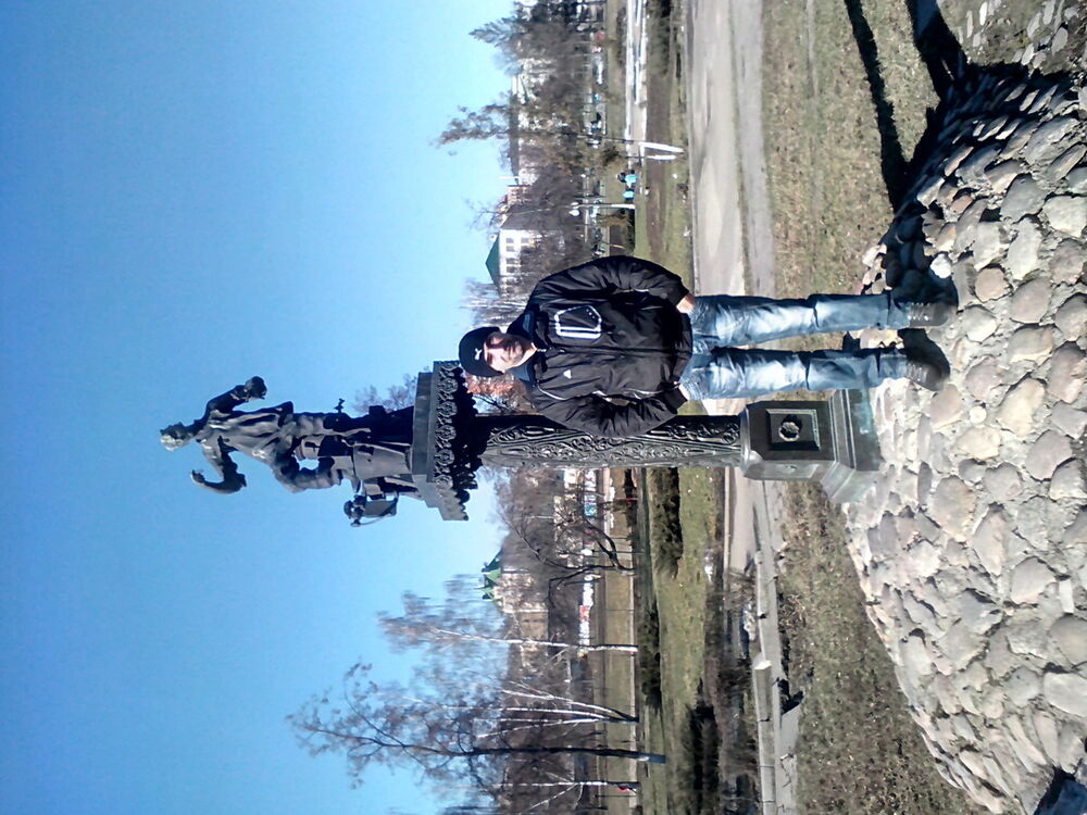  5505793  Serbey, 46 ,    