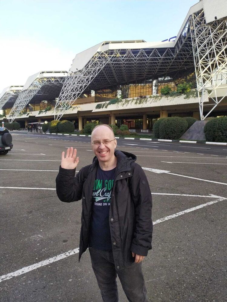 ���������� ������, ���� ������� ����, 44 ����, ������������ ��� ������, ����� � ���������, c�������� ���������, ���������