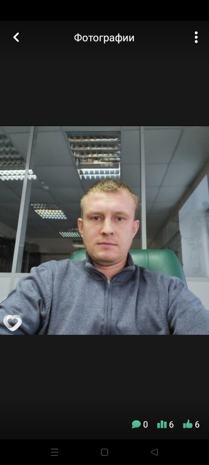 ���� 29155233 ������� ����, 40 ���, ���� ���������� � �����