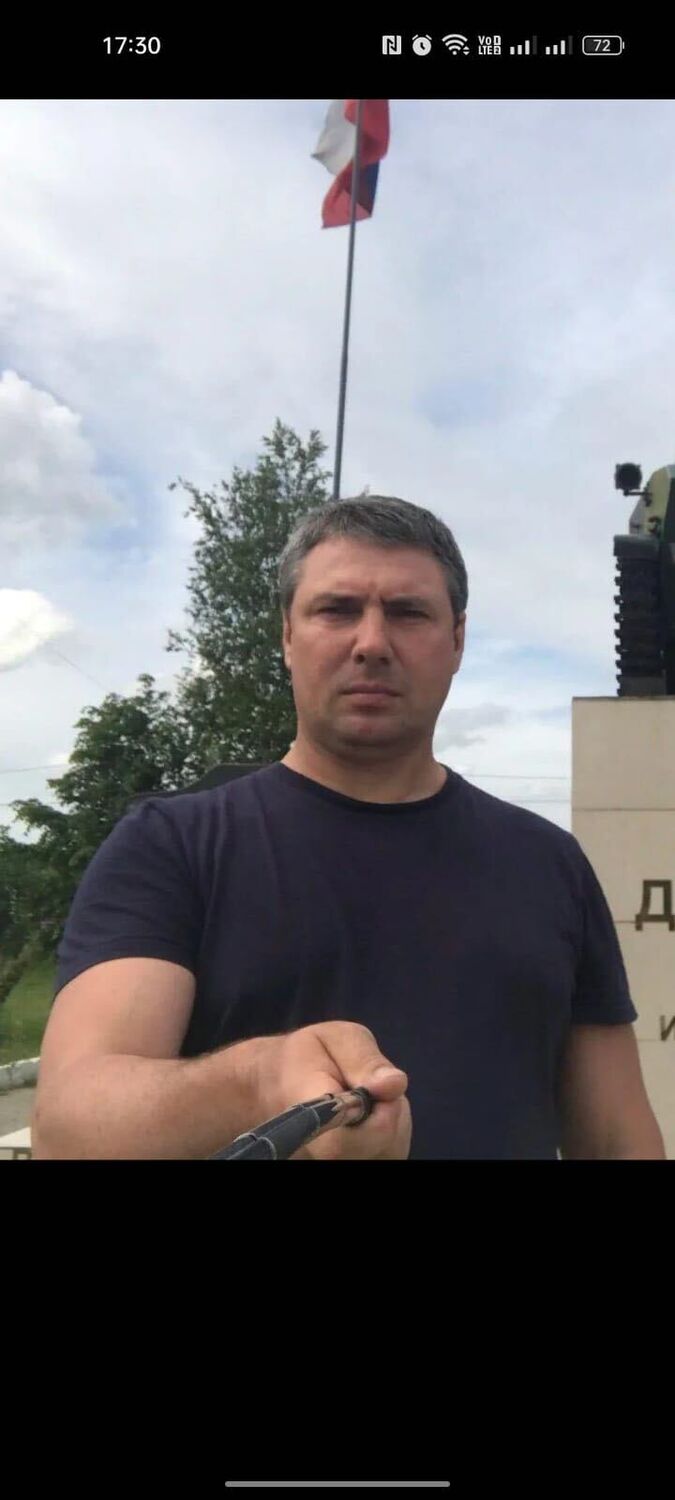 ���������� ������, ���� ������� ������, 45 ���, ������������ ��� ������, ����� � ���������