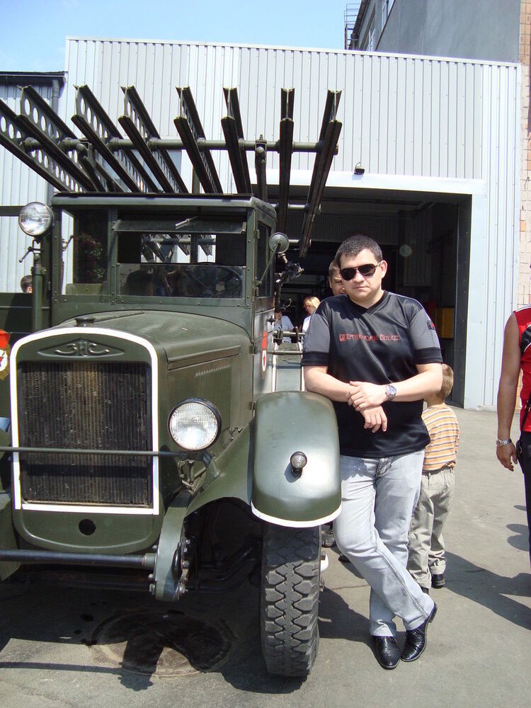 ���� 7939123 ������� �������, 45 ���, ���� ���������� � ���������