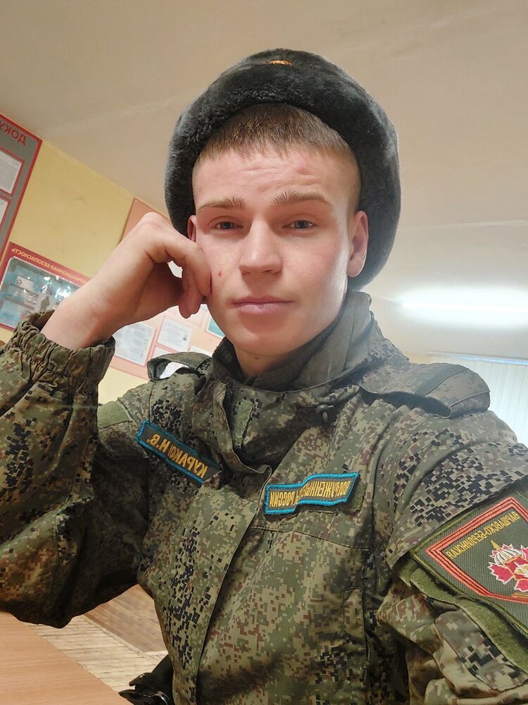 ���� 32009863 ����� �������, 25 ���, ���� ���������� � ��������