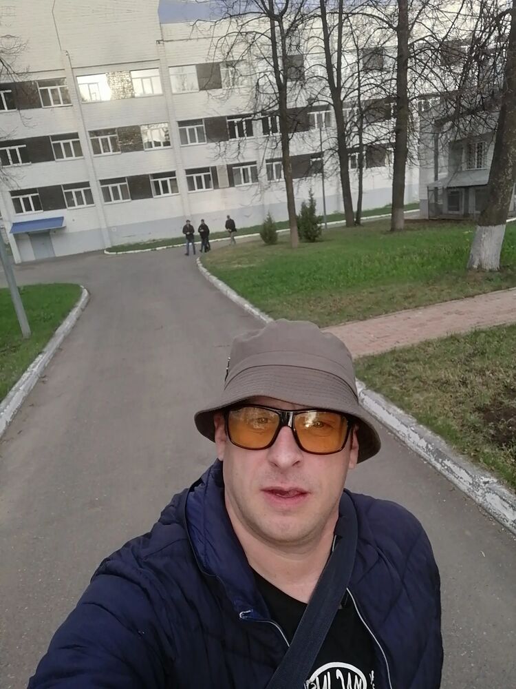 ���� 38346163 ������� �����, 45 ���, ���� ���������� � ������